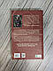 Книга "Знайти країну амазонок" Наталія Довгопол, фото 7