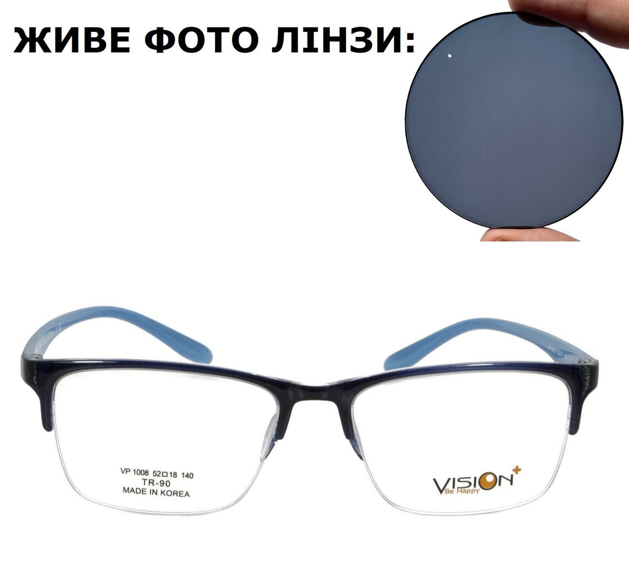 Жіночі окуляри для зору з корейською оправою і сонцезахисними лінзами (плюс або мінус)