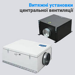 Витяжні вентиляційні пристрої