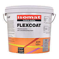 Краска гидроизоляционная ISOMAT FLEXCOAT White 3 lt