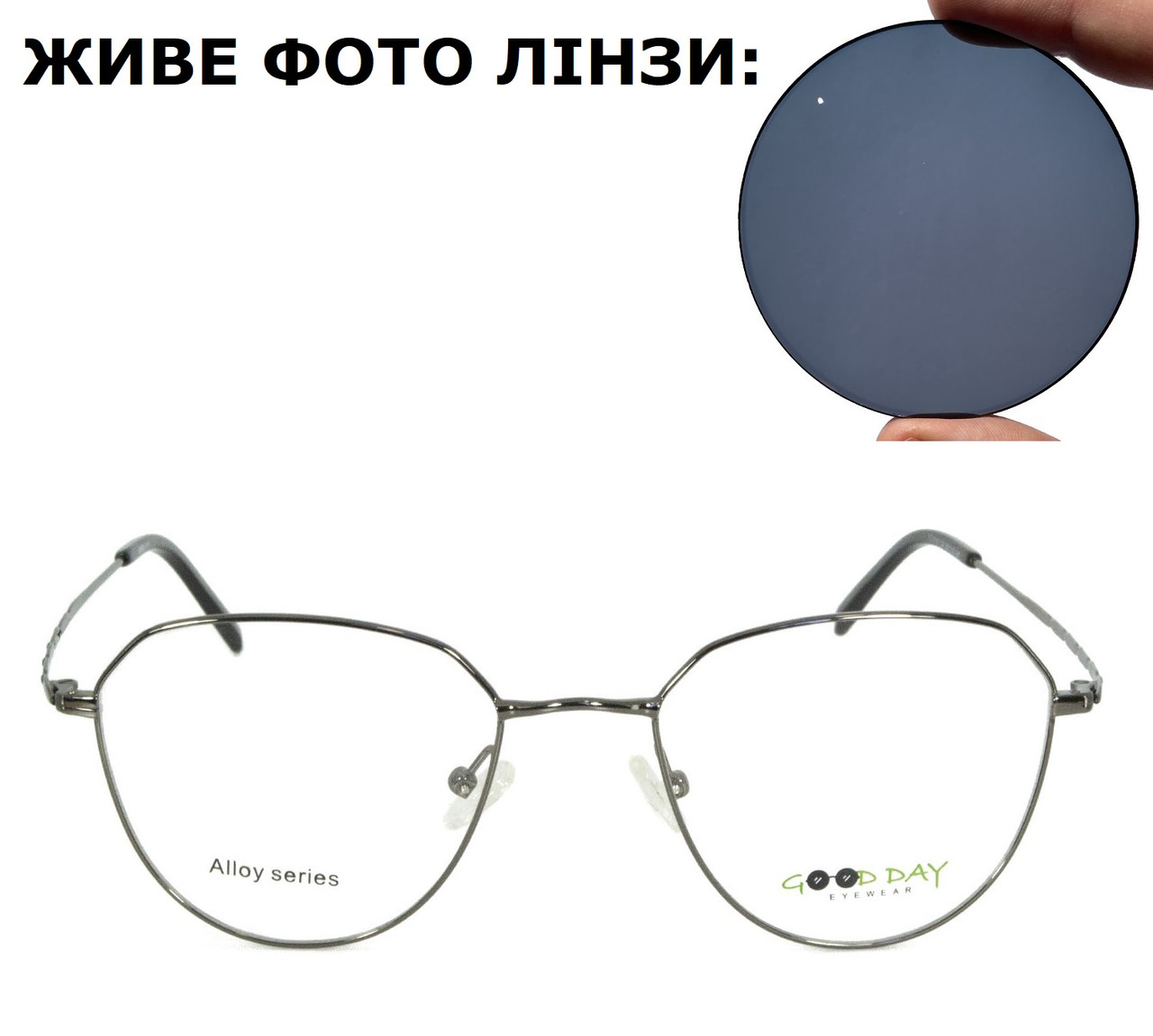 Окуляри для зору з тонованими лінзами (плюс або мінус)