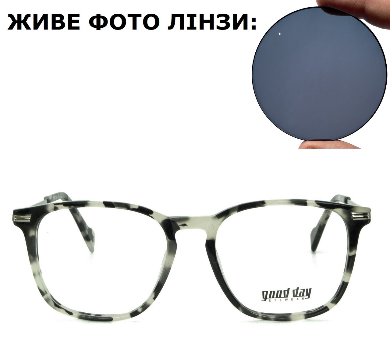 Окуляри для зору з темними лінзами (плюс або мінус)