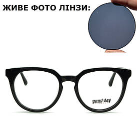 Окуляри для зору з сірими лінзами (плюс або мінус)