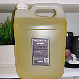 Масажна олія виноградних кісточок "Natural" 5 літрів (100% олія холодного віджиму рафінована жирна), фото 2