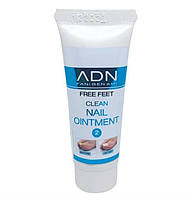 Clean Nail Ointment 2 — Мазь для профілактики мікозу нігтів 2, 20 мл