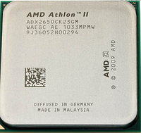 Процессор AMD sam3 ATHLON II 265 - 2 ЯДРА ( 2 по 3.3 Ghz каждое ) ADX265OCK23GM am2+ am3