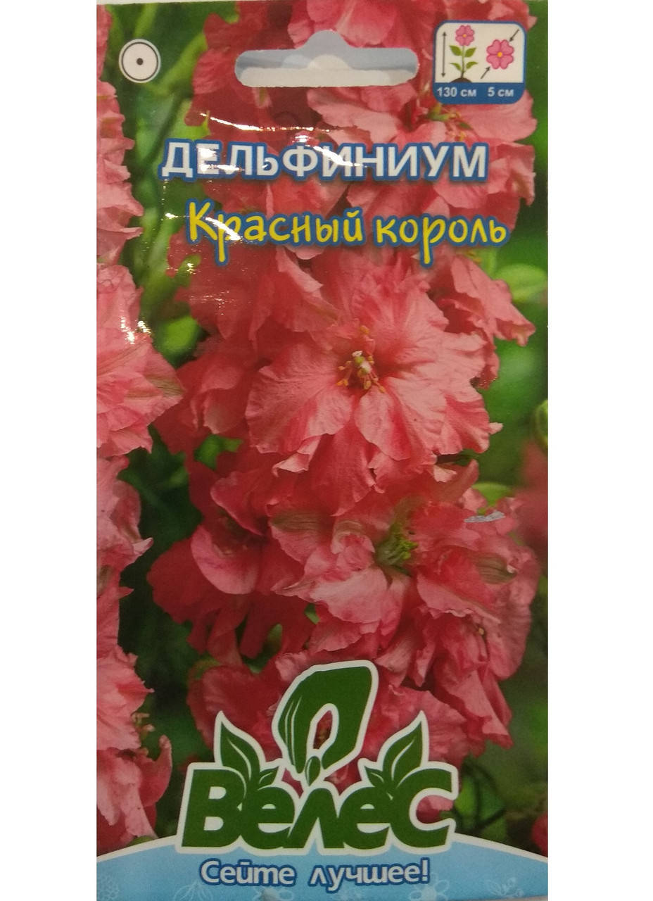 

Семена дельфиниума Красный король 0,3г ТМ ВЕЛЕС