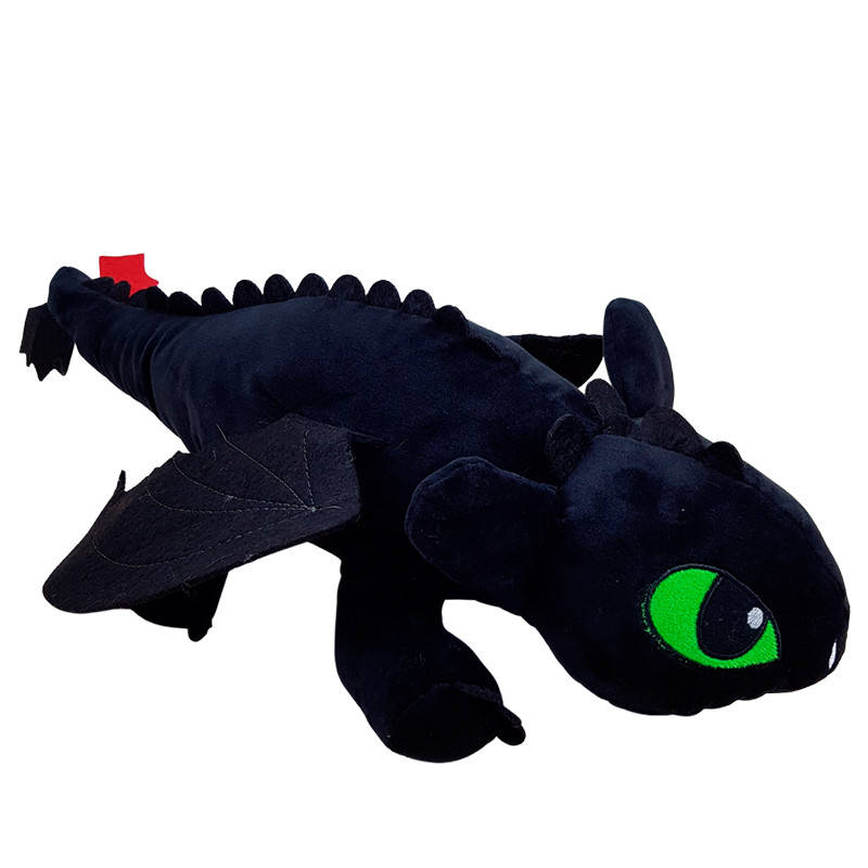 

Мягкая игрушка Дракон Беззубик 00688-8, Черный