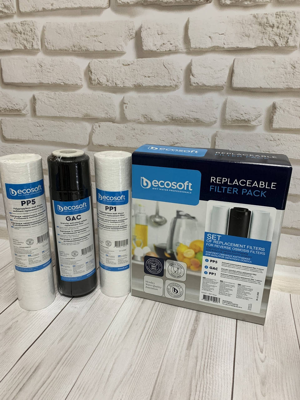 

Комплект сменных картриджей Ecosoft 1-2-3 для систем обратного осмоса, набор фильтров для обратного осмоса