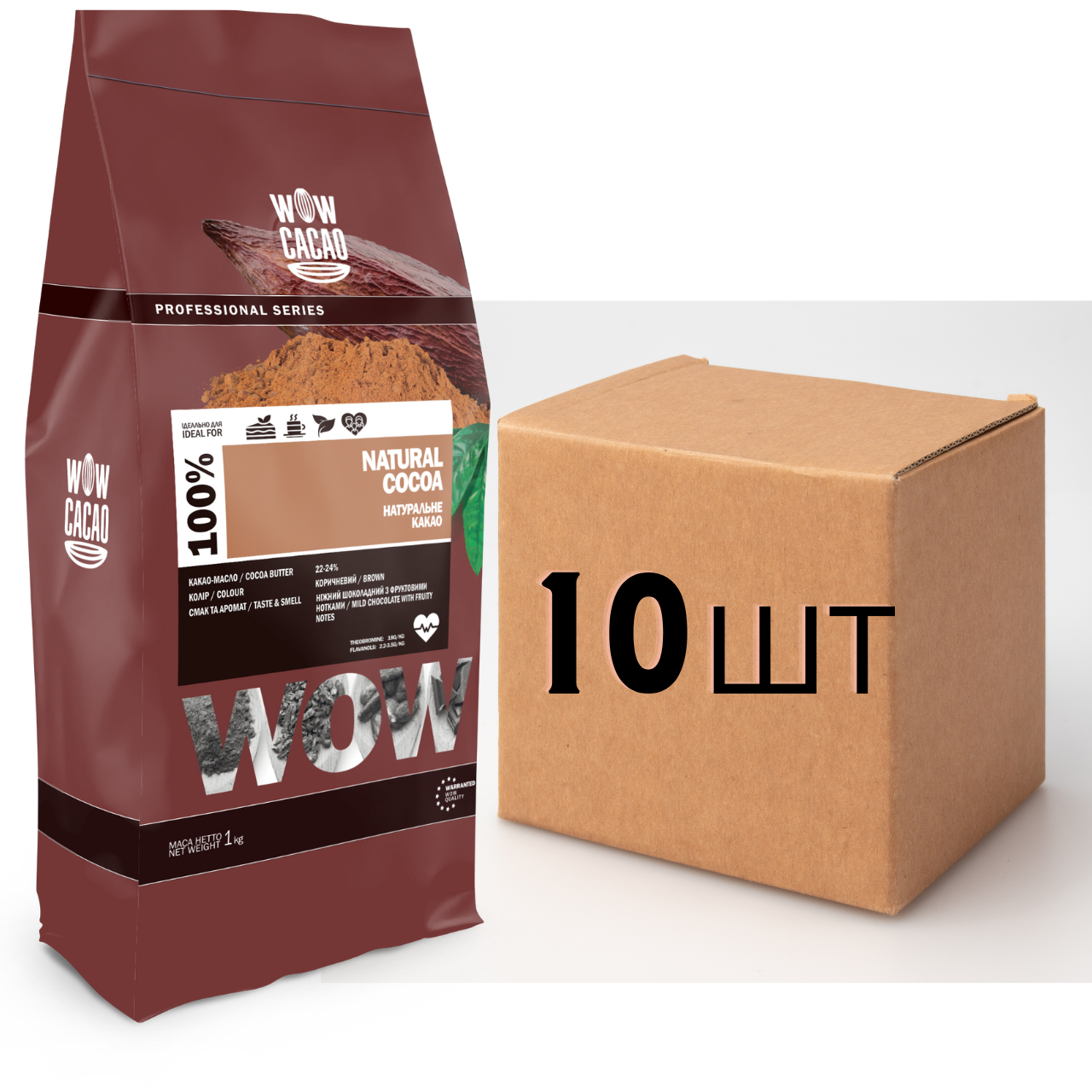 

Ящик WOW CACAO 100% НАТУРАЛЬНОЕ 1кг (22-24% какао-масла) 1кг (в ящике 10шт)