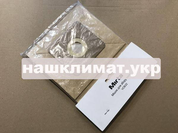 

Мешки для пылесоса Mirta VCB 15, VCB 22, VCB 316, VCB 318 бумажные (5 шт.)