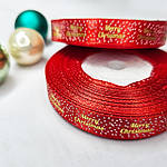 Стрічка атласна 1.2 см "Merry Christmas" червона зі снігом, фото 2