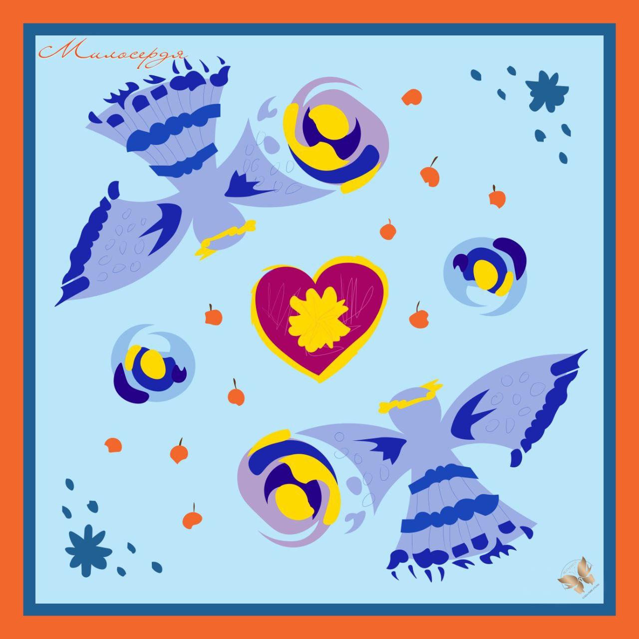 Хустина Милосердя BUTTERFLY  90*90, фото 1