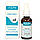 Irritation Clear Solution 1 - Засіб для ураженої шкіри 1, 30 мл, фото 3