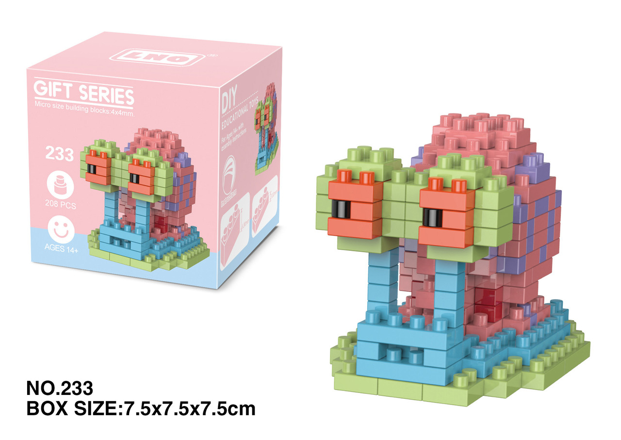 Міні Конструктор Геррі на 208 деталей (7.5х7.5) Спанч Боб квадратні штани., фото 1