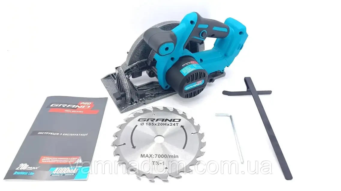 Пила дисковая аккумуляторная Grand ПД-20 BL/PRO (Аккумулятор 20 В