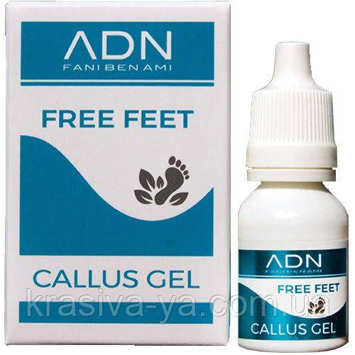 Callus Gel - Гель для мозолів, 5 мл