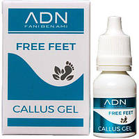 Callus Gel - Гель для мозолей, 5 мл