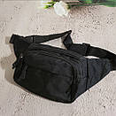 Поясна сумка ,модна нагрудна сумка,бананка., фото 2