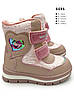 Дитячі зимові черевики для дівчинки  Weestep 23р,24р, фото 6