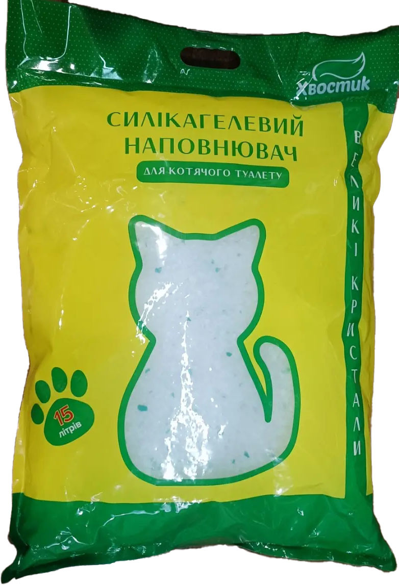 Силікагелевий наповнювач Хвостик 15 л великий 3-7 мм із зеленими гранулами для котів, 175353, фото 1