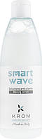 Лосьйон для завивки волосся KROM Smart Wave 500 мл (Оригінал)