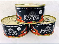 Ікра червона Gorbuscha Kaviar // Виробництво USA Alaska