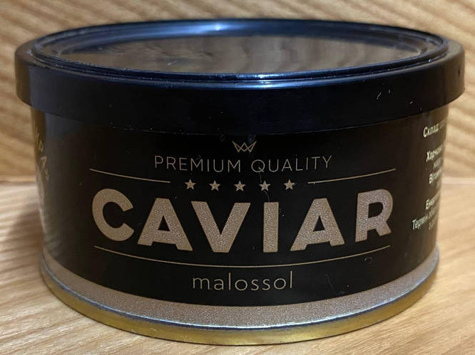 Икра черная Caviar // Производство Украина (ID#2017703300), цена: 80 ...