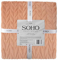 Текстиль для дому SOHO Плед 150*200 см Wheatear plush