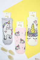 ОПТОМ Шкарпетки з єдинорогами для дівчинки 3-4 років (16/3-4 роки) Arti 8680652797910 14 / 1-2 роки