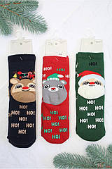 ОПТОМ Шкарпетки махрові новорічні "Ho-ho-ho" для дитини 7-8 років (20/7-8 років) Katamino 8680652792717