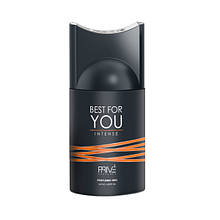 BEST FOR YOU INTENSE PRIVE PARFUMS - ПАРФУМОВАНИЙ ДЕЗОДОРАНТ ЧОЛОВІЧИЙ