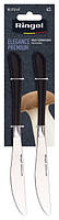 Столові прилади RINGEL Elegance Premium Набір столових ножів 4 шт. на блістері (RG-3120-4/1)