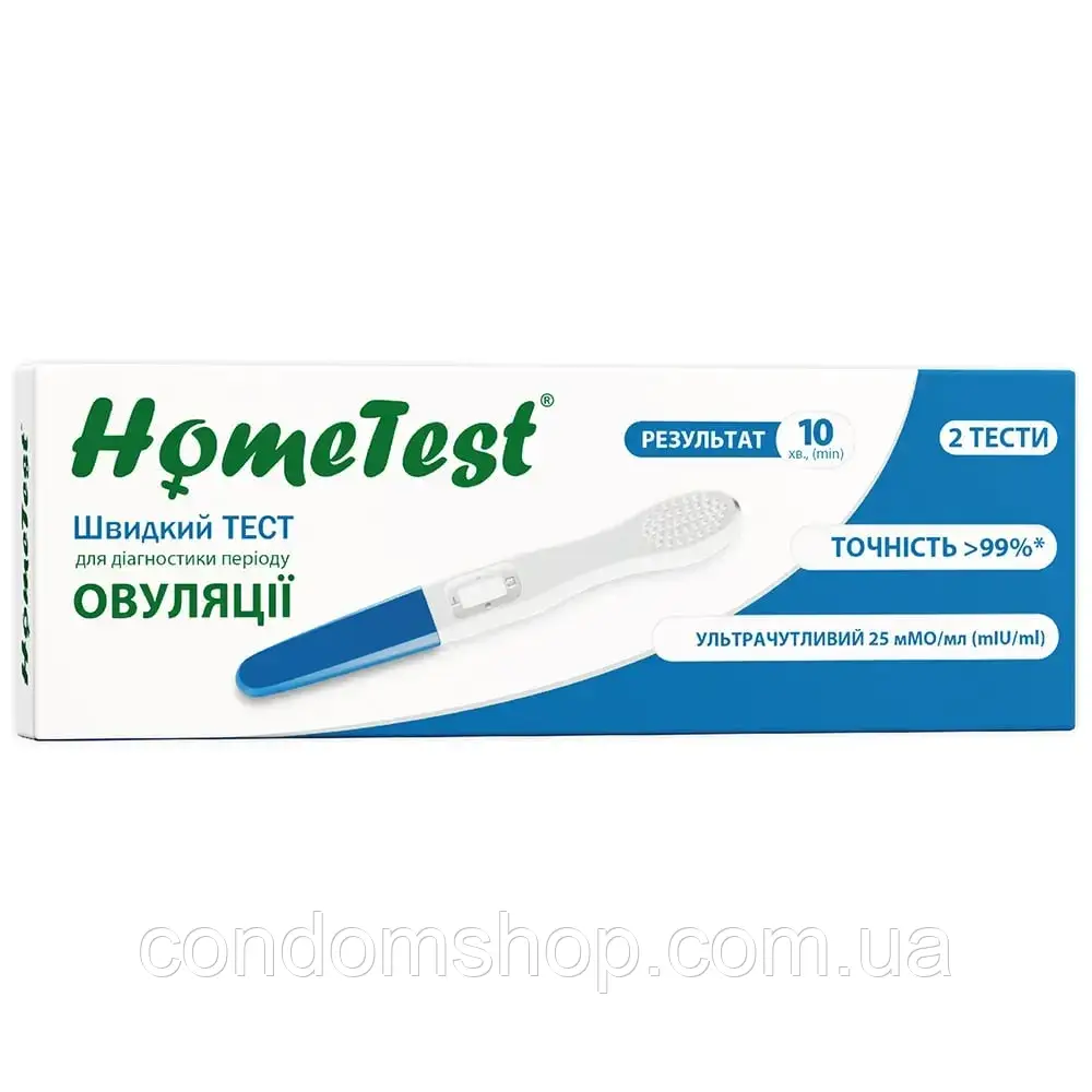 Потоковий тест Home Test для визначення овуляції No2, 2 шт. (НТ-midst ovulation)