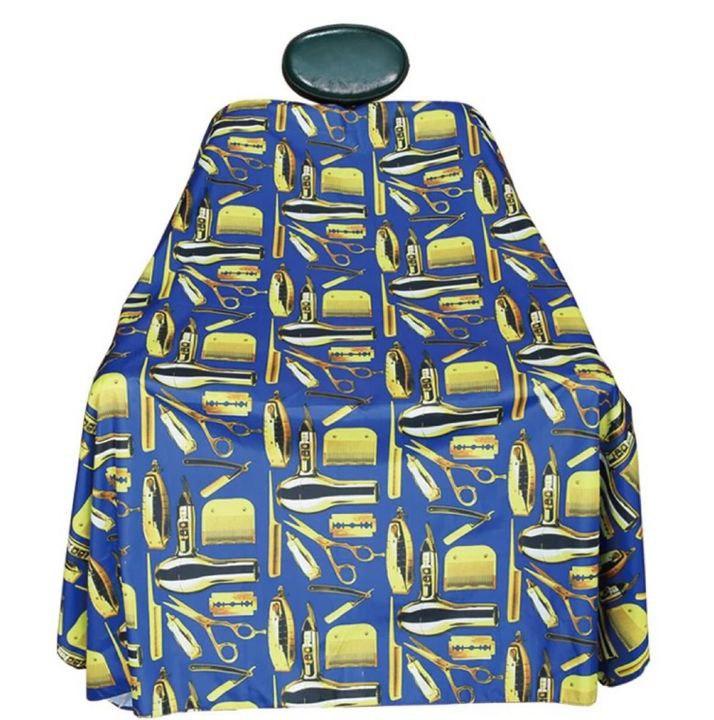 Пеньюар Barber Синій із золотим інструментом (PNU-21)