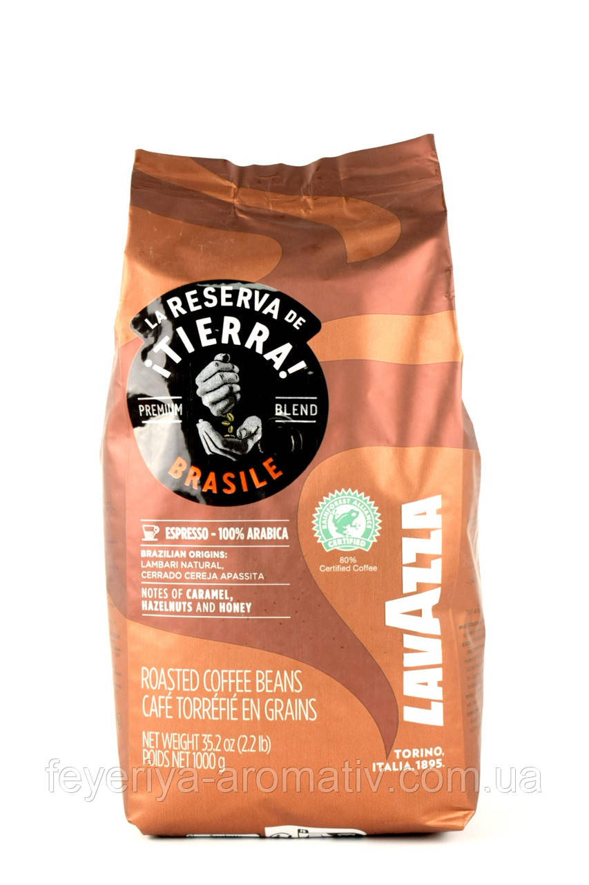 Кава в зернах Lavazza Tierra Brasile balansed 1кг (Італія)