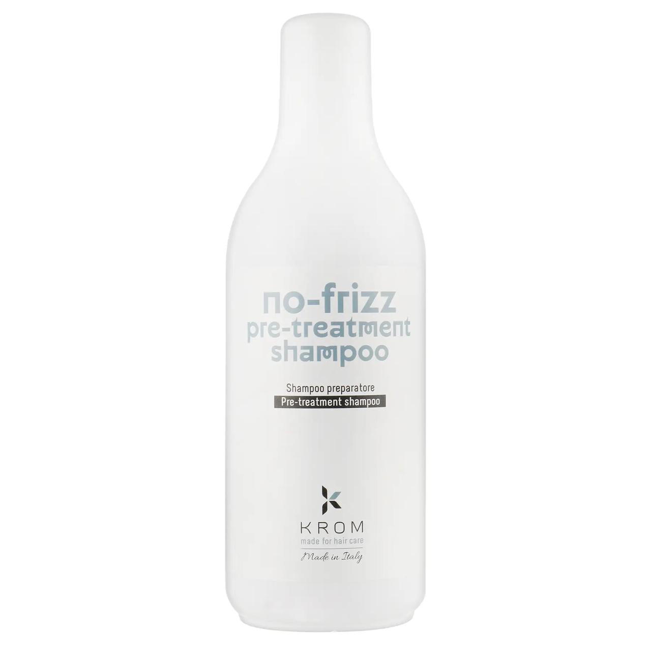 Шампунь для попередньої обробки KROM NO-FRIZZ 1л (Оригінал)