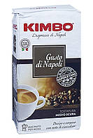 Кофе Kimbo Gusto di Napoli молотый 250г (58553)