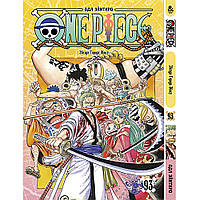 Манга Ван Піс Том 93 | One Piece