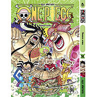 Манга Ван Піс Том 94 | One Piece