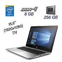 Ноутбук Б-класс HP EliteBook 850 G3 Grey / 15.6" (1920x1080) TN / Intel Core i5-6300U (2 (4) ядра по 2.4 - 3.0