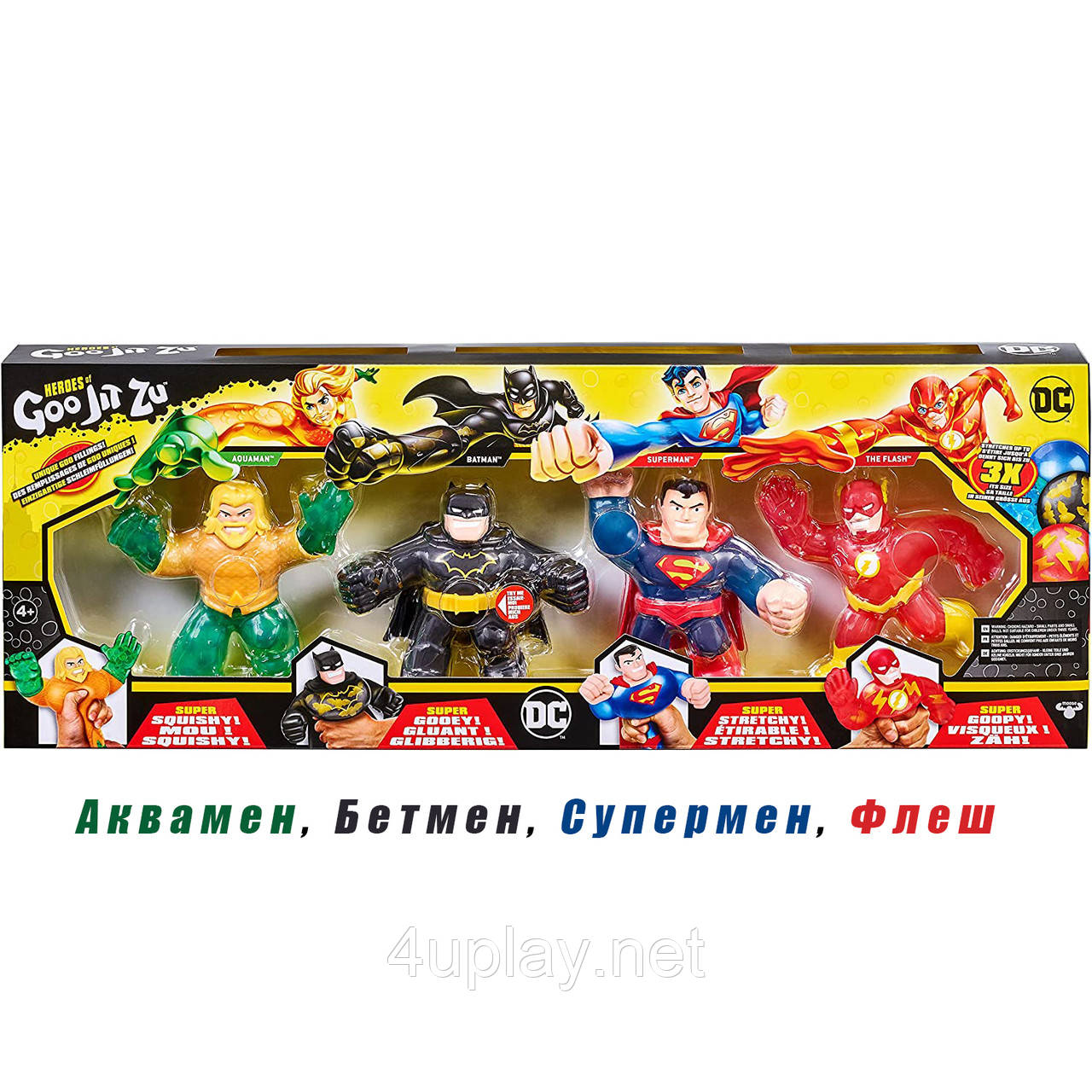 Набір Heroes of Goo Jit Zu Licensed DC 4-Pack Оригінал Герої Гуджитсу: Аквамен, Бетмен, Супермен, Флеш