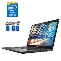 Ноутбук Dell Latitude E7490 / 14" (1920x1080) IPS / Intel Core i5-8250U (4 (8) ядра по 1.6 - 3.4 GHz) / 8 GB