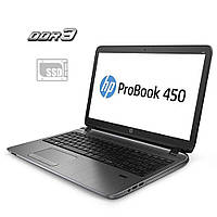 Ноутбук HP ProBook 450 G2 / 15.6" (1366x768) TN / Intel Core i3-5005U (2 (4) ядра по 2.0 GHz) / 4 GB DDR3 /