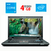 Ноутбук Б-клас Lenovo ThinkPad L512 / 15.6" (1366x768) TN / Intel Core i5-480M (2 (4) ядра по 2.66 - 2.93 GHz) / 4 GB DDR3 / 240