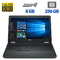 Ноутбук Dell Latitude E5580 / 15.6" (1920x1080) IPS / Intel Core i5-6300U (2 (4) ядра по 2.4 - 3.0 GHz) / 8 GB