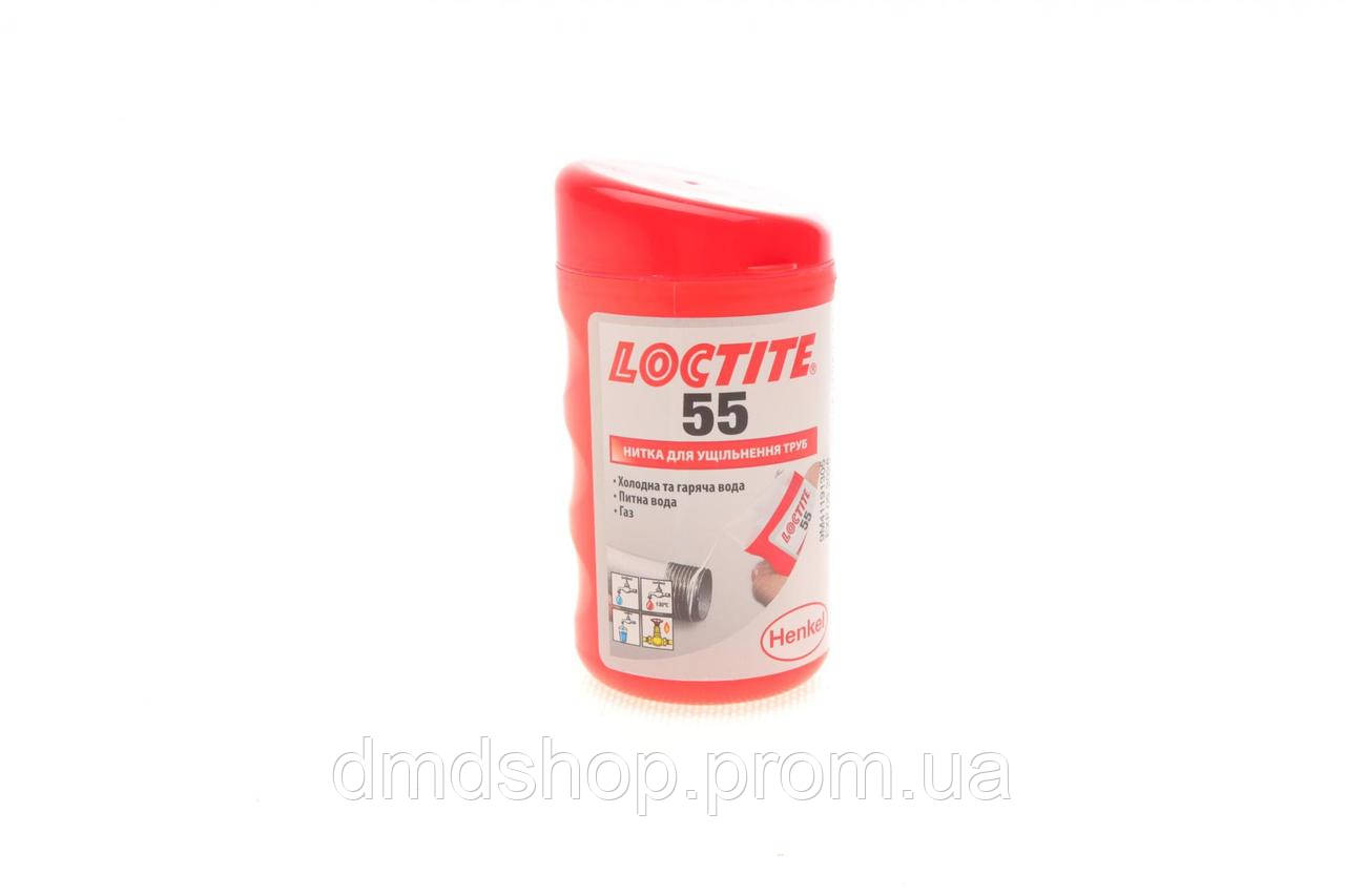 SI 5910 50ML IDH 2051998 - LOCTITE, Specialty Purpose Sealants