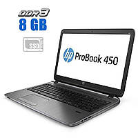 Ноутбук HP ProBook 450 G2 / 15.6" (1366x768) TN / Intel Core i3-5005U (2 (4) ядра по 2.0 GHz) / 8 GB DDR3 /