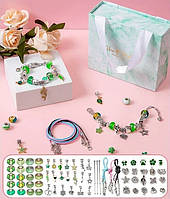 Набір для творчості та створення браслетів Пандора Біжутерія Зелена Подарунок для дівчинки шарми намистини 63 передмі