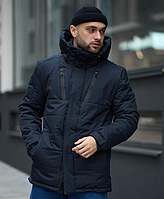 Чоловіча куртка Синя M, зимова куртка з капюшоном, теплий пуховик на зиму KSP